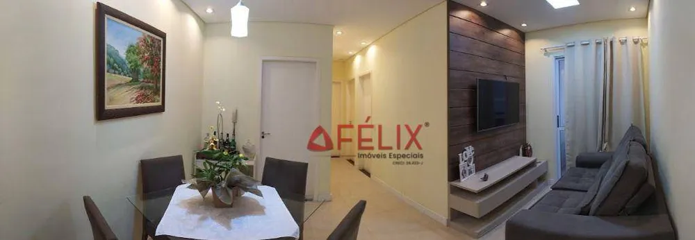 Apartamento, 2 quartos, 68 m² - Foto 1