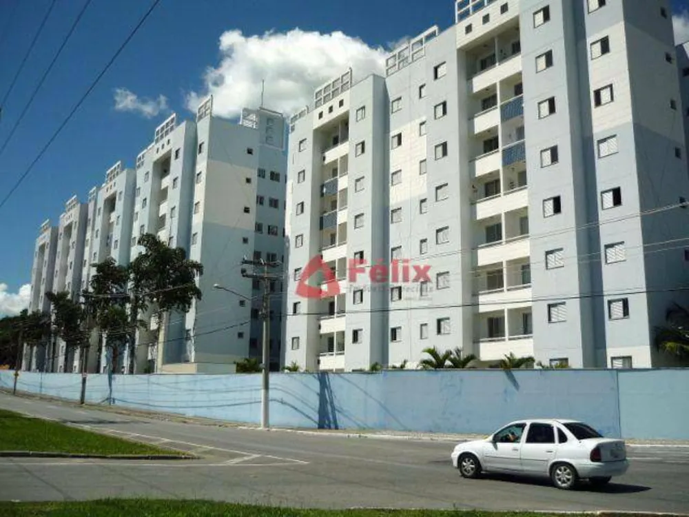 Apartamento, 2 quartos, 75 m² - Foto 7