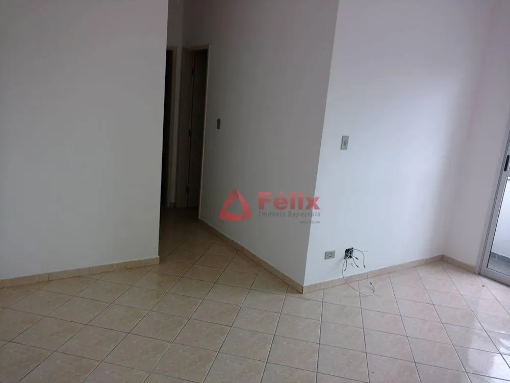 Apartamento, 2 quartos, 75 m² - Foto 1