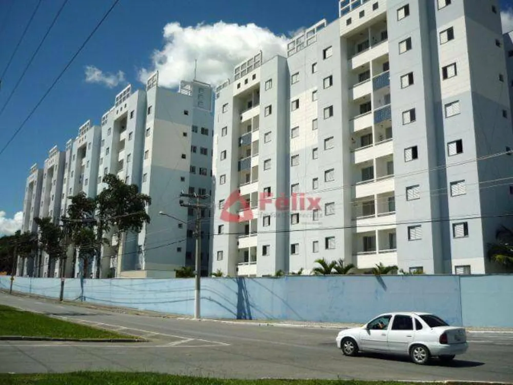 Apartamento, 2 quartos, 75 m² - Foto 3