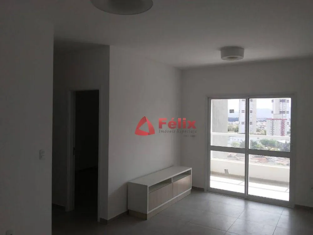 Apartamento, 2 quartos, 77 m² - Foto 2