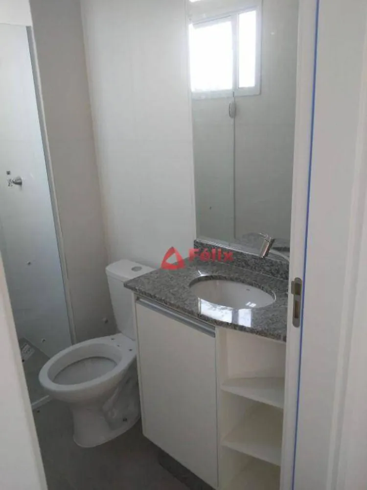 Apartamento, 2 quartos, 77 m² - Foto 7