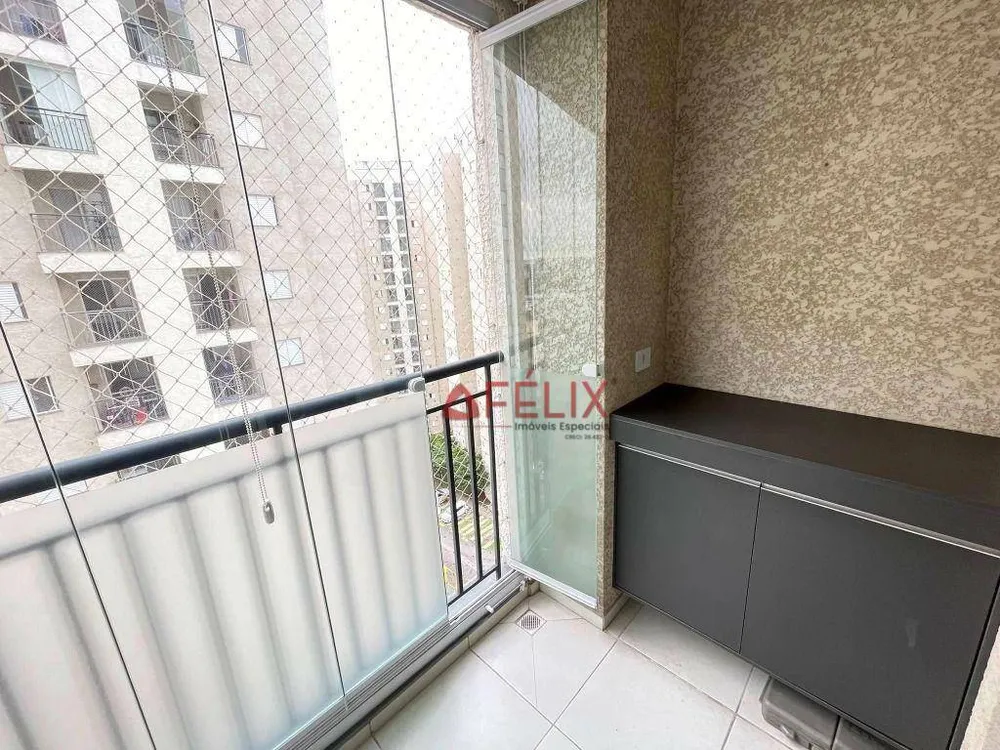 Apartamento, 2 quartos, 56 m² - Foto 1
