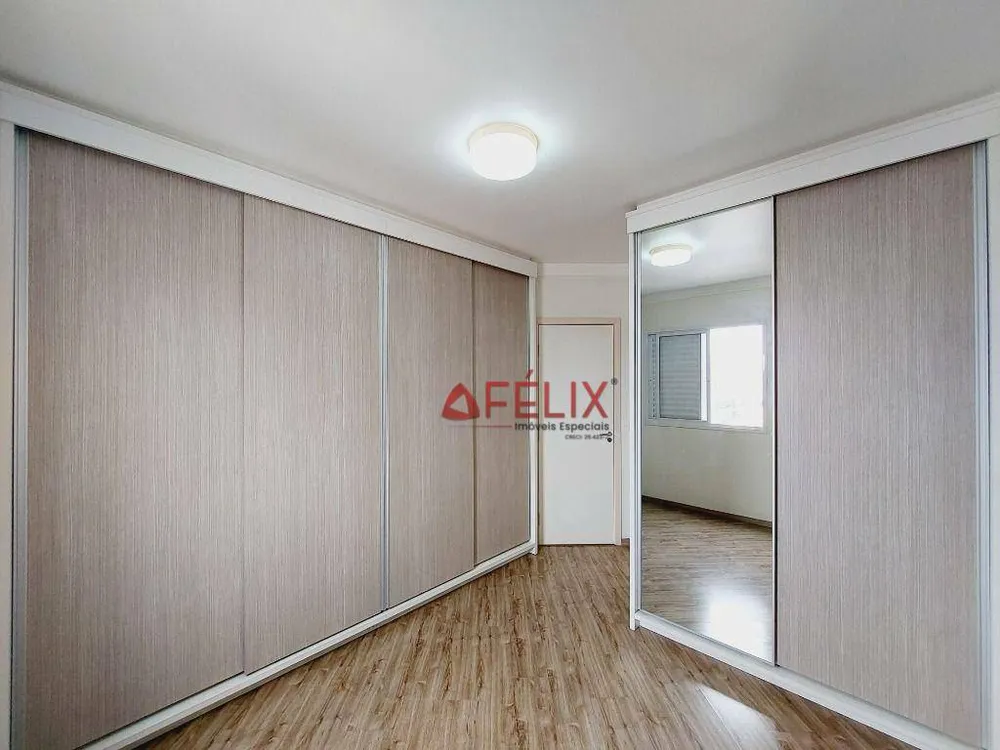 Apartamento, 2 quartos, 63 m² - Foto 9