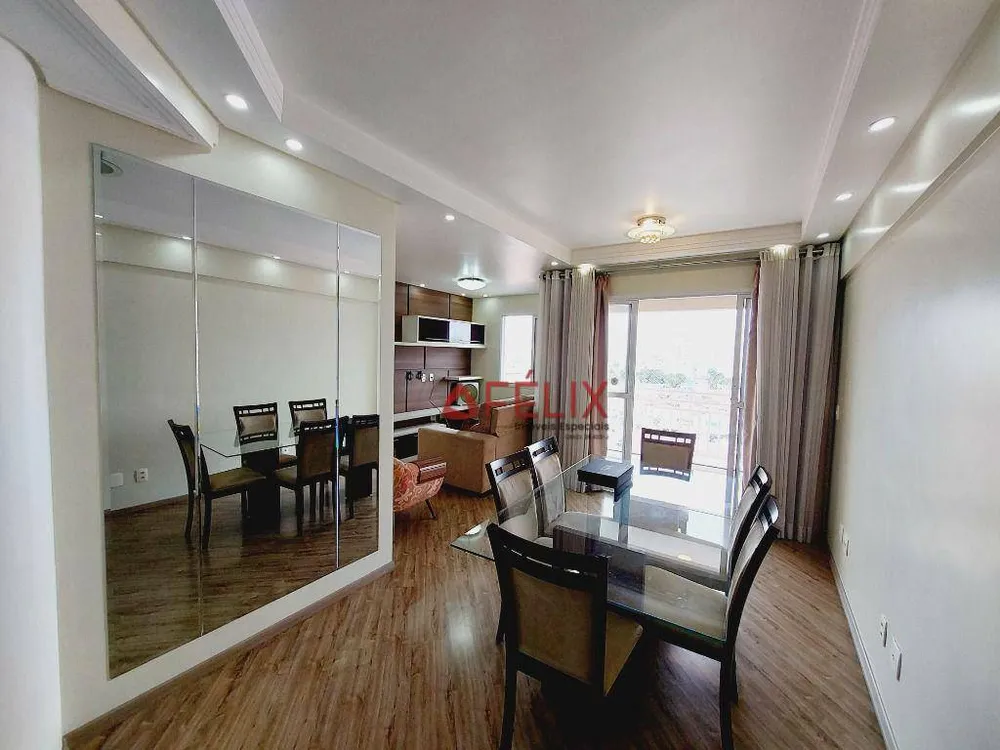 Apartamento, 2 quartos, 63 m² - Foto 1
