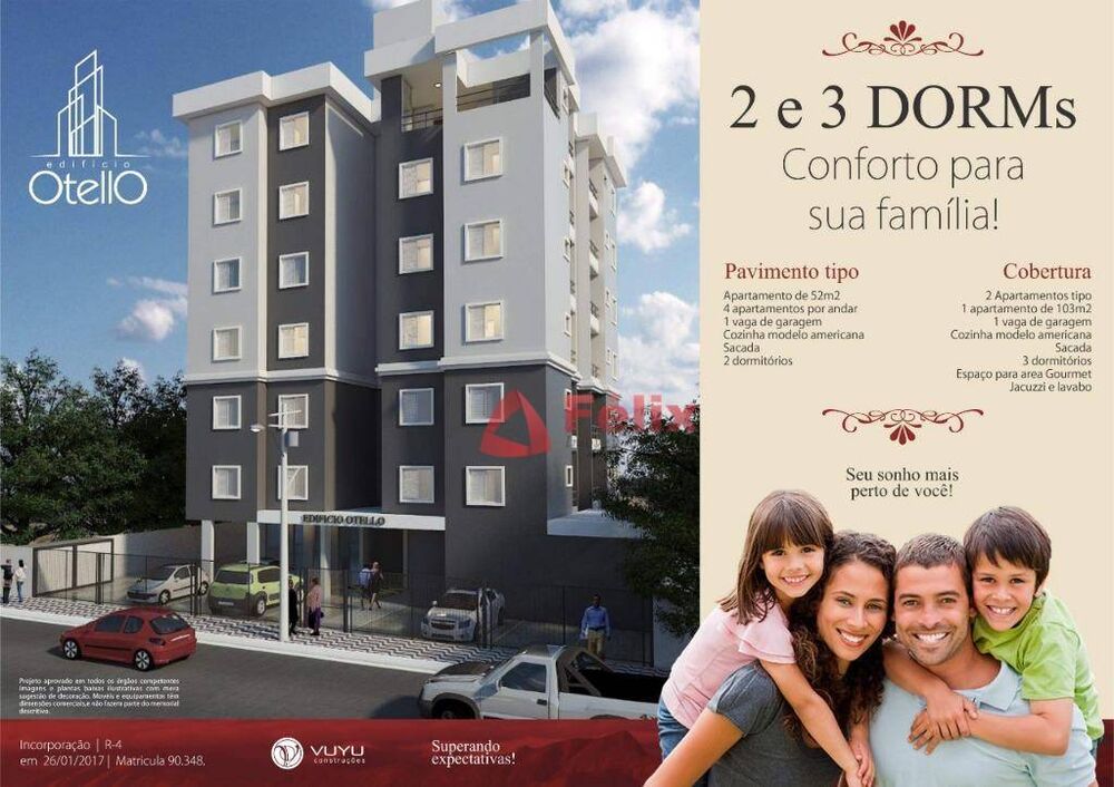 Apartamento, 2 quartos, 52 m² - Foto 2