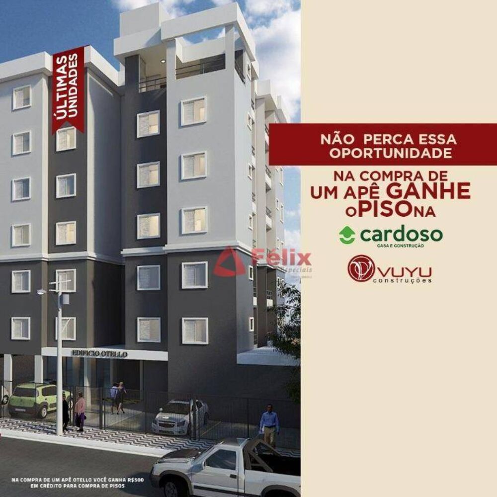 Apartamento, 2 quartos, 52 m² - Foto 4