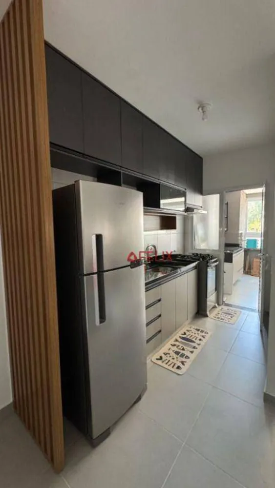 Apartamento, 2 quartos, 62 m² - Foto 1