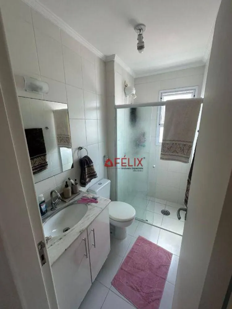 Apartamento, 2 quartos, 70 m² - Foto 9