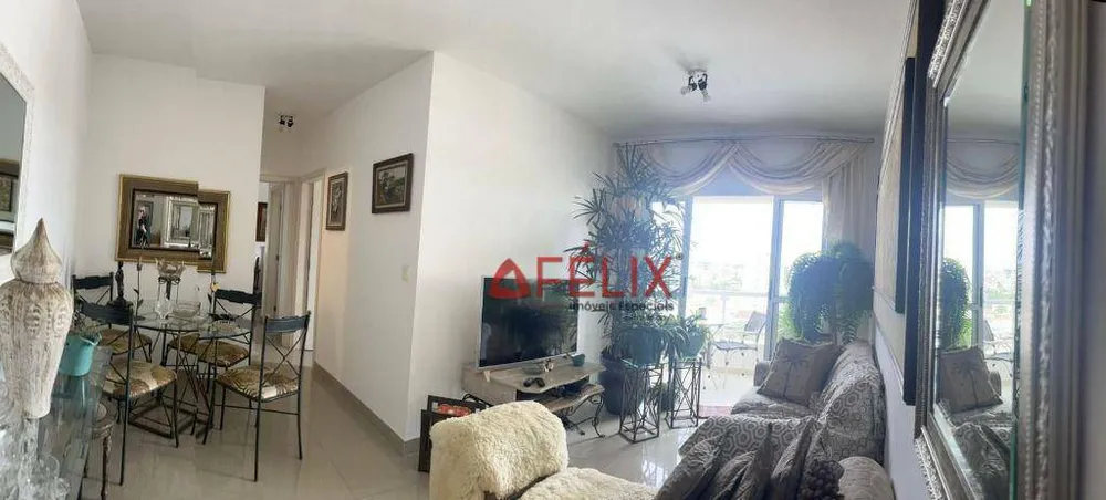 Apartamento, 2 quartos, 64 m² - Foto 1