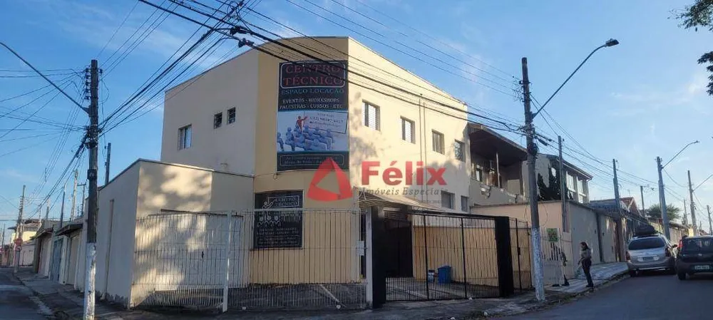 Apartamento, 2 quartos, 250 m² - Foto 3