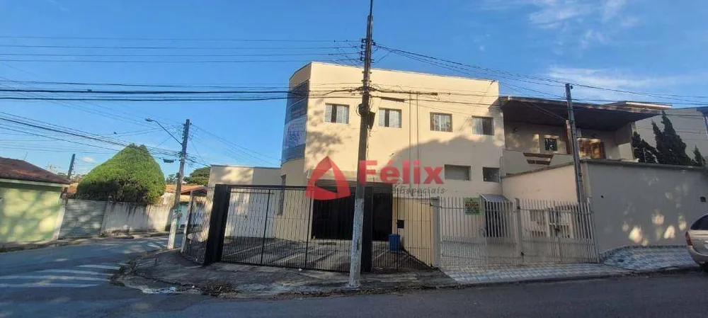 Apartamento, 2 quartos, 250 m² - Foto 2