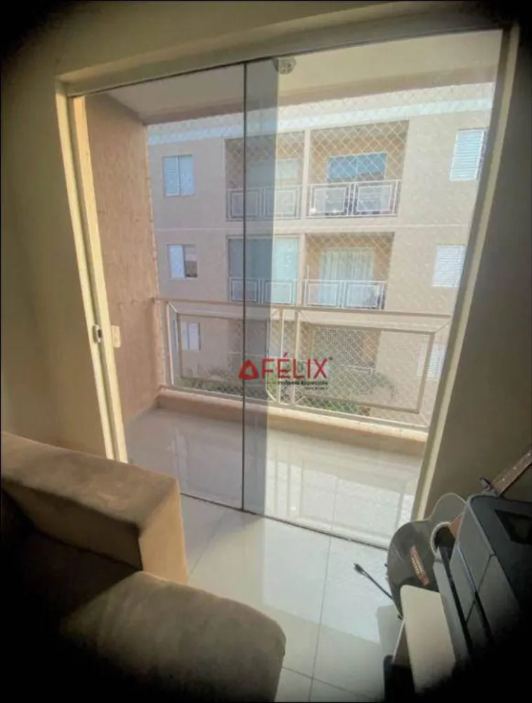 Apartamento, 2 quartos, 55 m² - Foto 1
