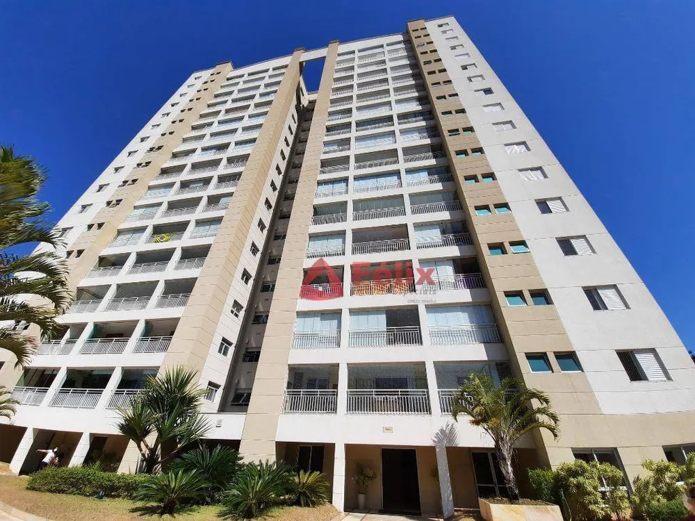 Apartamento, 2 quartos, 145 m² - Foto 15