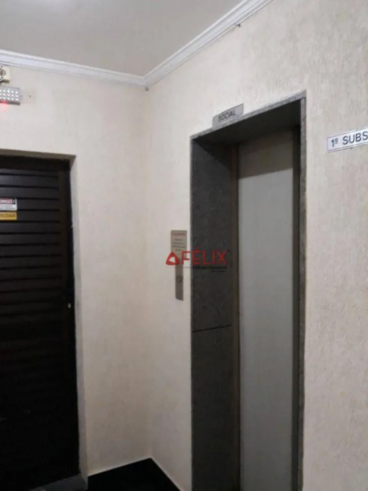 Apartamento, 2 quartos, 82 m² - Foto 12