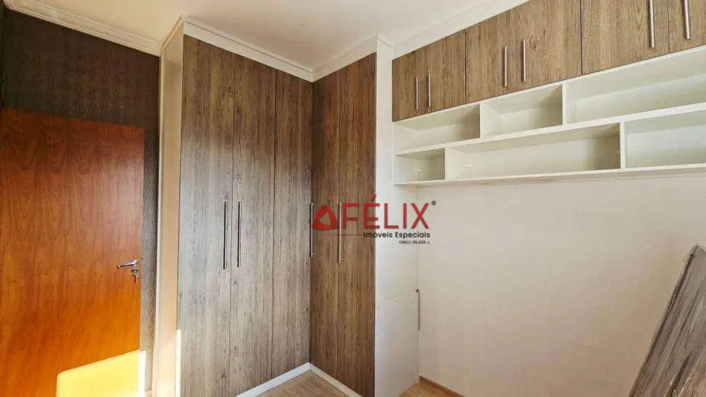 Apartamento, 2 quartos, 54 m² - Foto 1