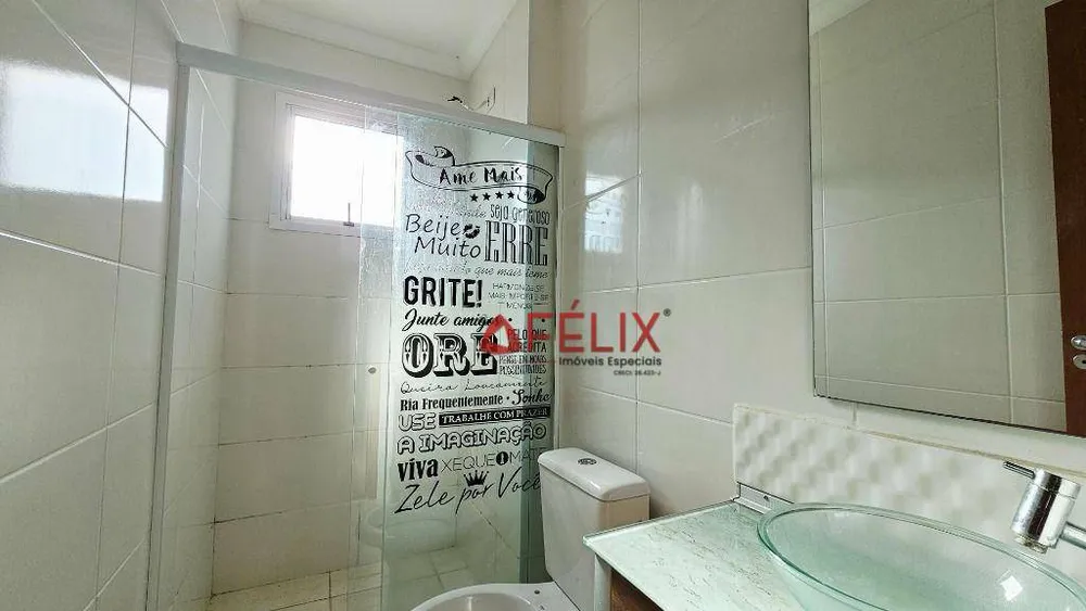 Apartamento, 2 quartos, 54 m² - Foto 8