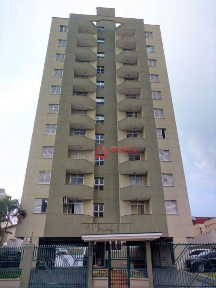 Apartamento, 1 quarto, 42 m² - Foto 1