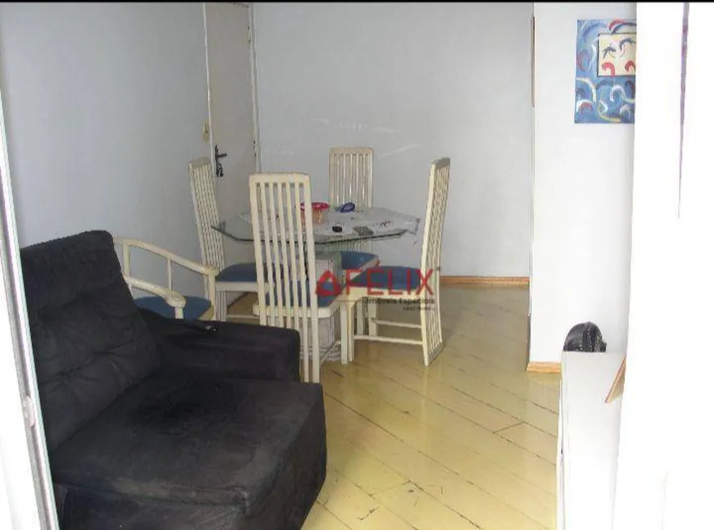 Apartamento, 1 quarto, 42 m² - Foto 1