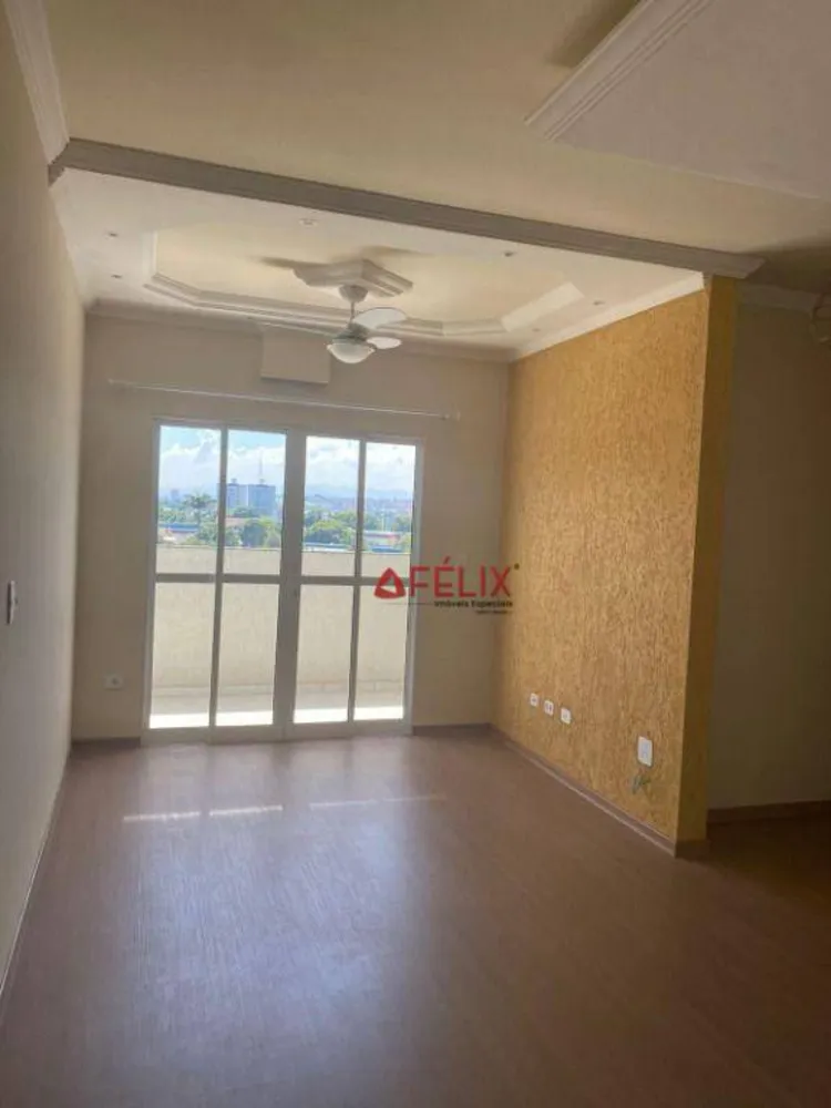 Apartamento, 2 quartos, 66 m² - Foto 1