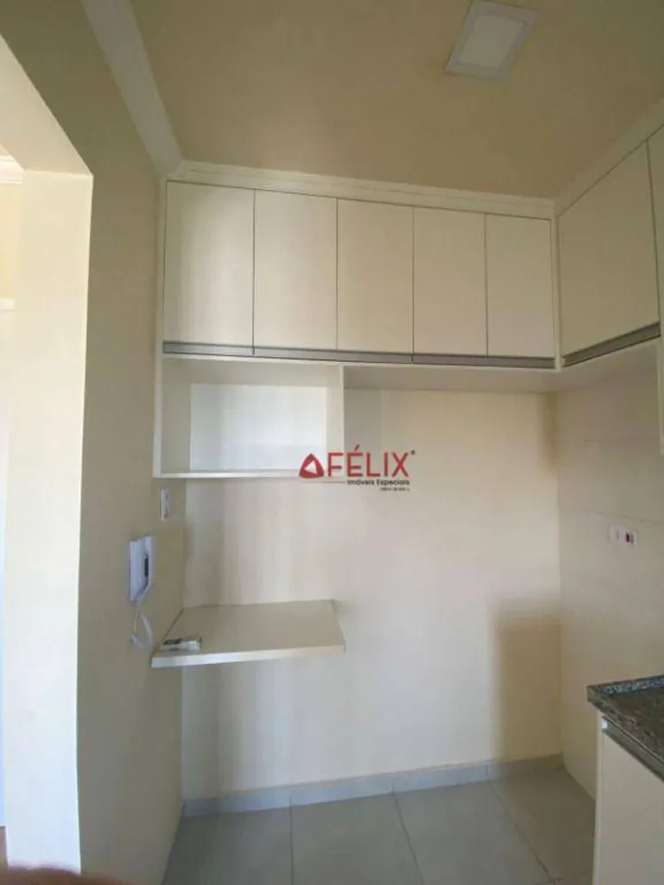 Apartamento, 2 quartos, 66 m² - Foto 6