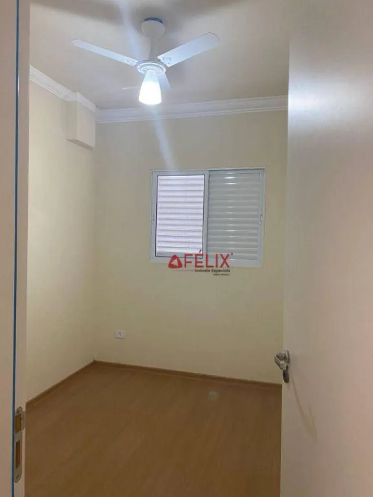 Apartamento, 2 quartos, 66 m² - Foto 8