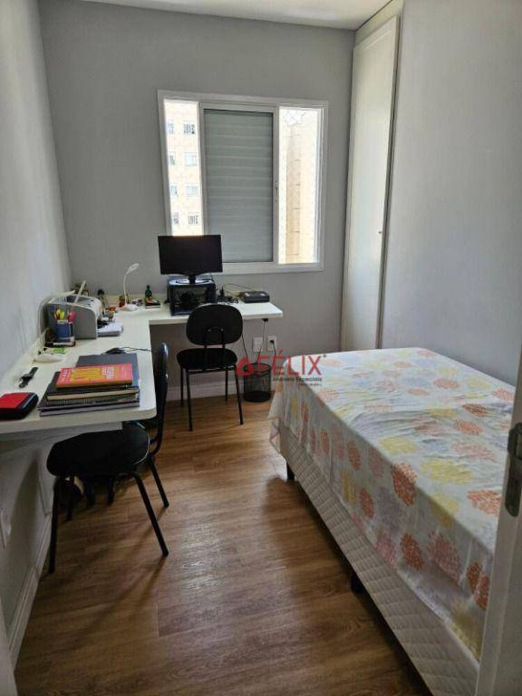 Apartamento, 3 quartos, 84 m² - Foto 2