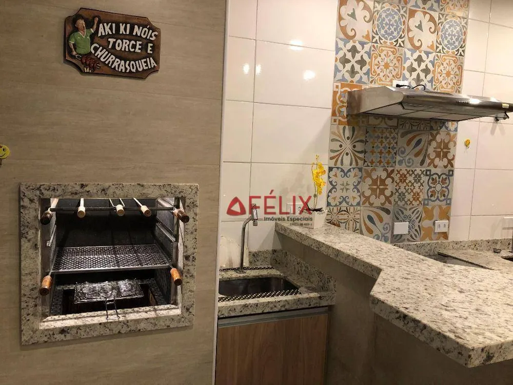 Apartamento, 2 quartos, 111 m² - Foto 1
