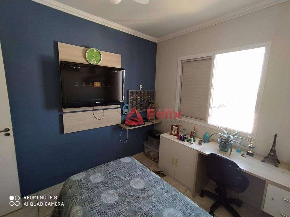 Apartamento, 3 quartos, 86 m² - Foto 1