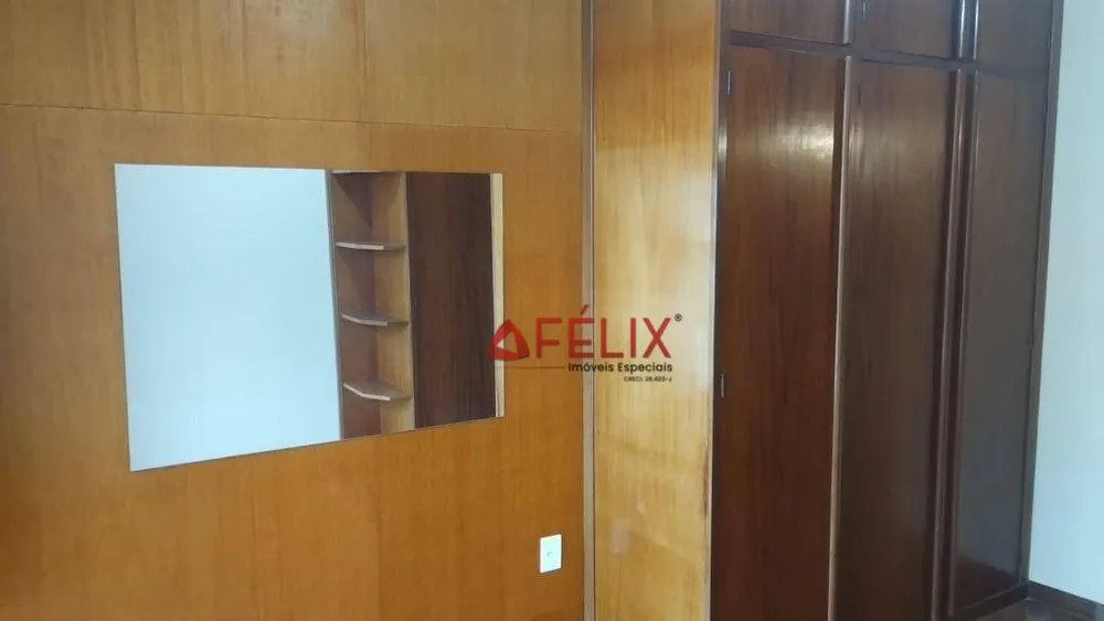 Apartamento, 2 quartos, 85 m² - Foto 14