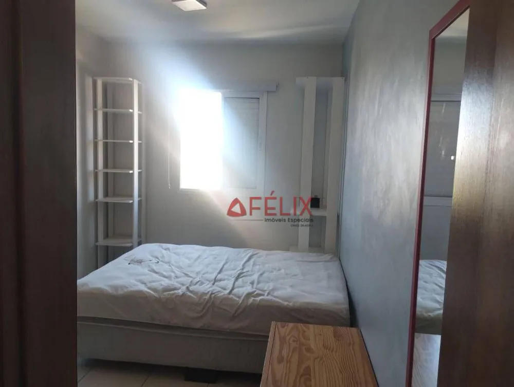 Apartamento, 2 quartos, 58 m² - Foto 13