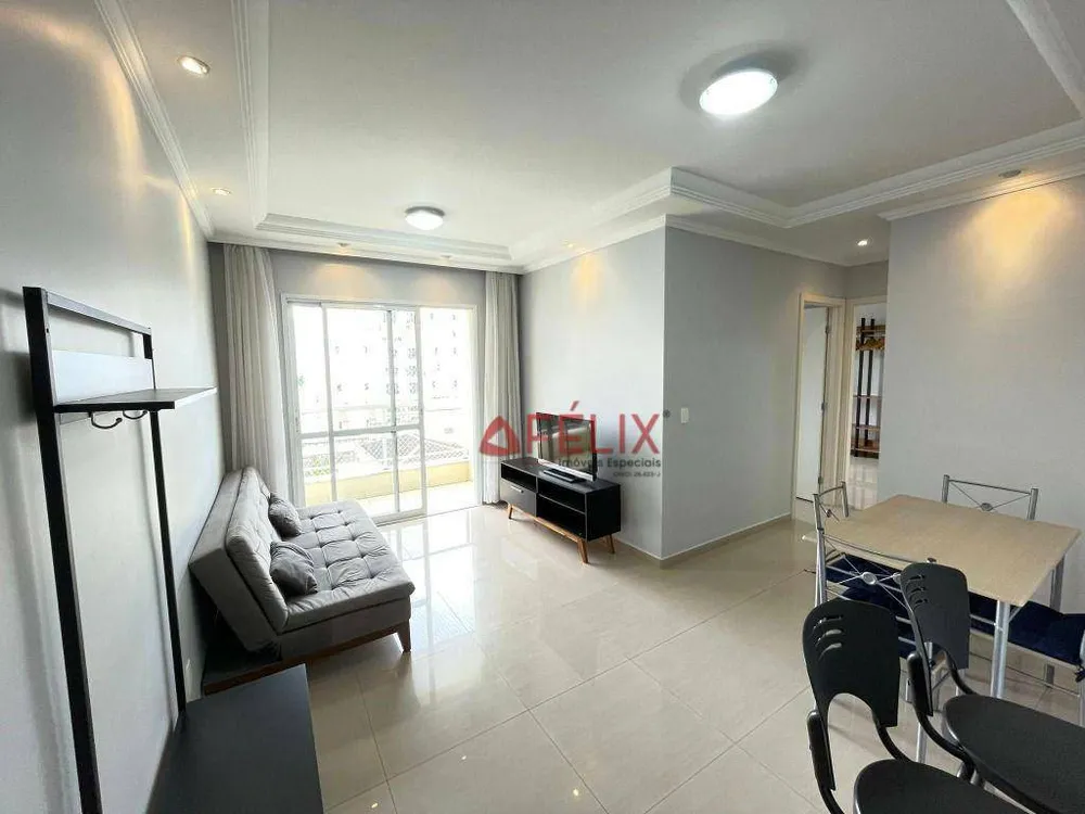Apartamento, 2 quartos, 80 m² - Foto 1