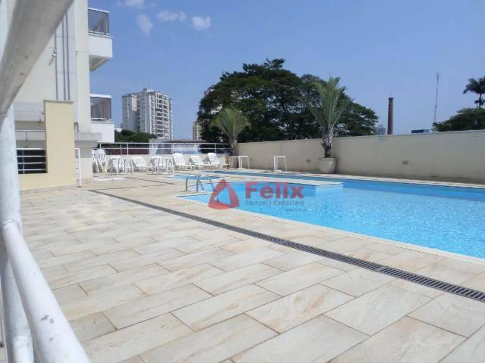 Apartamento, 2 quartos, 80 m² - Foto 11