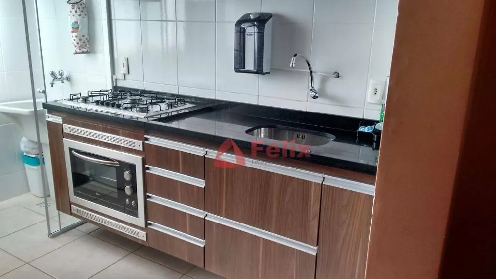Apartamento, 2 quartos, 50 m² - Foto 1