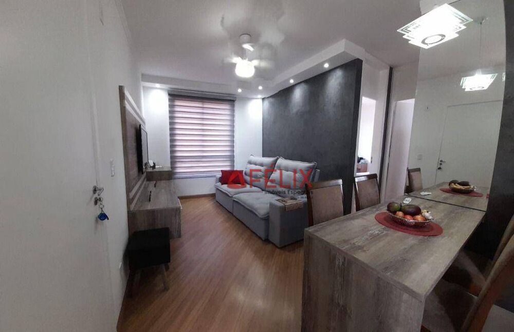 Apartamento, 2 quartos, 47 m² - Foto 1