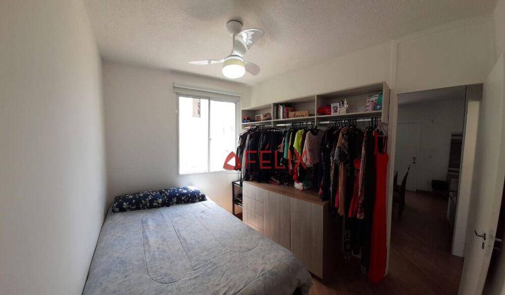 Apartamento, 2 quartos, 47 m² - Foto 4