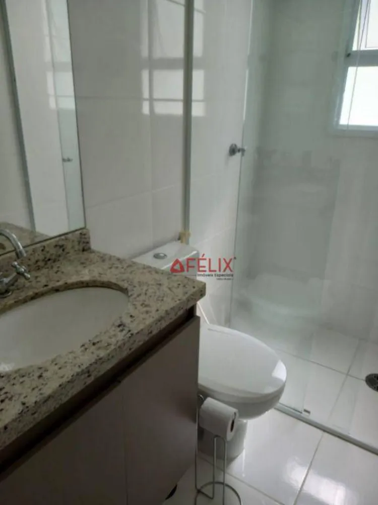 Apartamento, 2 quartos, 75 m² - Foto 15