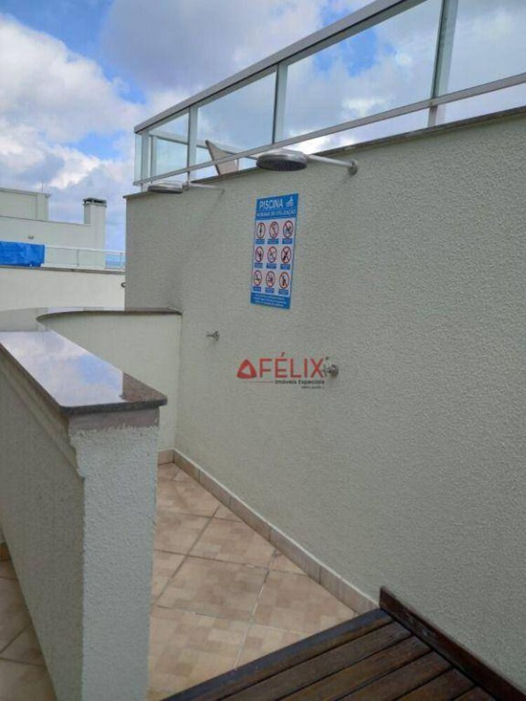 Apartamento, 2 quartos, 75 m² - Foto 14