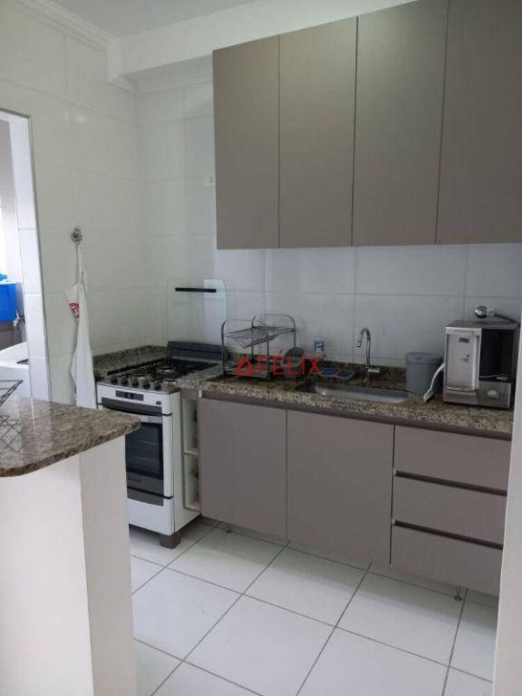 Apartamento, 2 quartos, 75 m² - Foto 1