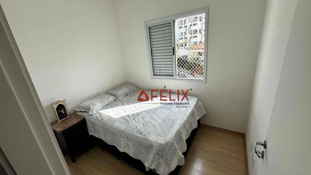 Apartamento, 3 quartos, 90 m² - Foto 12