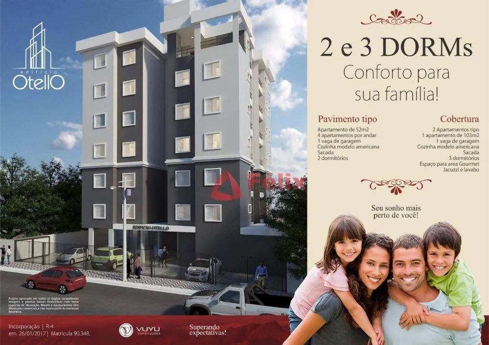 Apartamento, 2 quartos, 52 m² - Foto 1