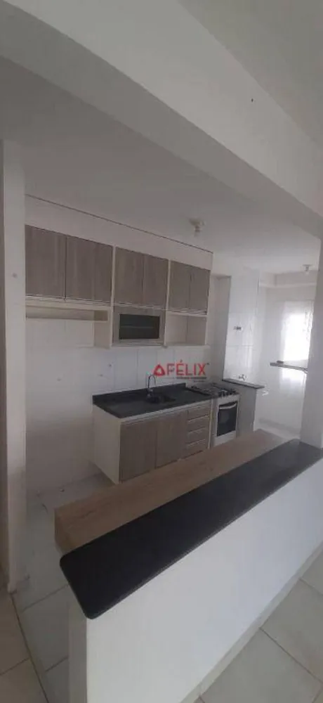 Apartamento, 2 quartos, 70 m² - Foto 1