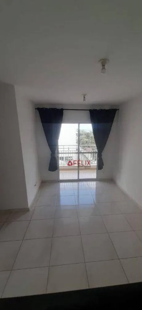 Apartamento, 2 quartos, 70 m² - Foto 6