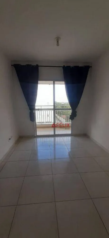Apartamento, 2 quartos, 70 m² - Foto 7