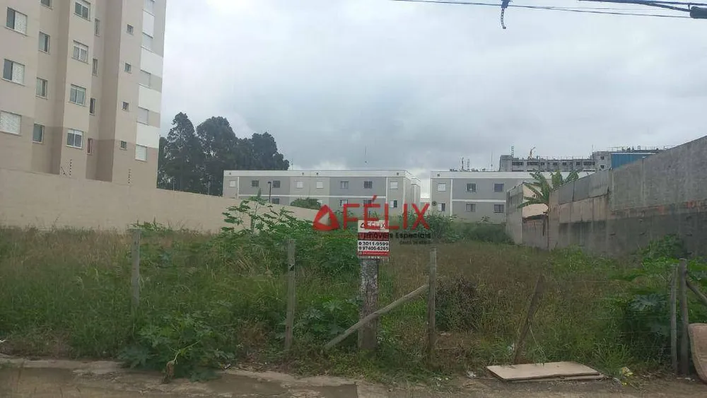 Terreno, 1600 m² - Foto 1
