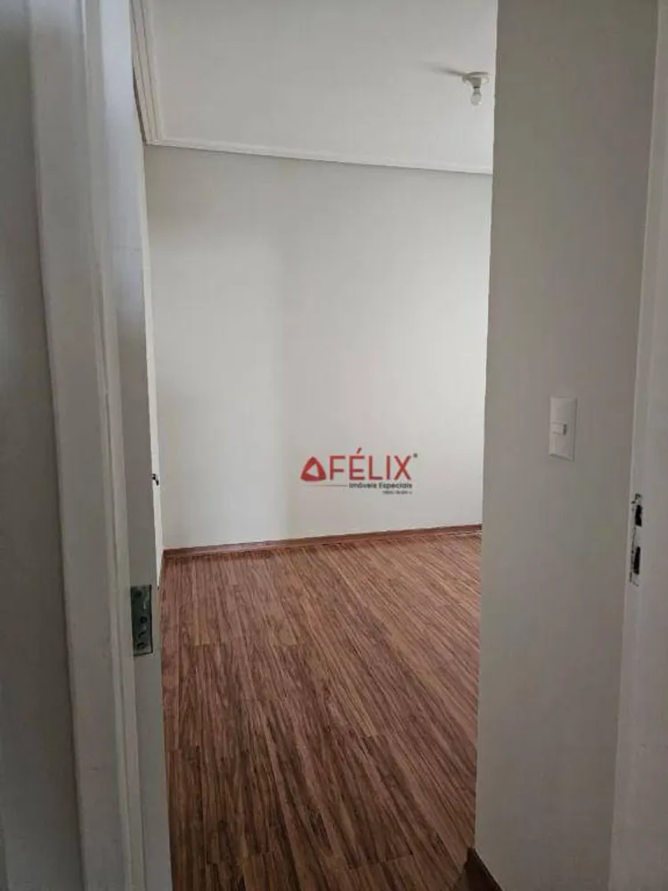 Apartamento, 2 quartos, 65 m² - Foto 15