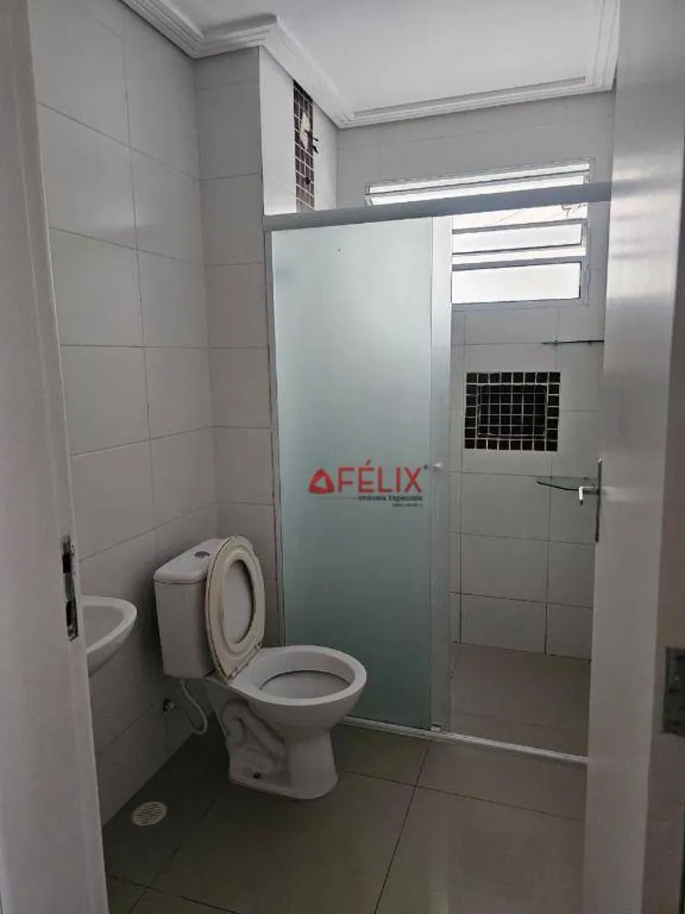 Apartamento, 2 quartos, 65 m² - Foto 14