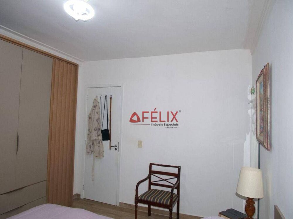 Apartamento, 2 quartos, 65 m² - Foto 3