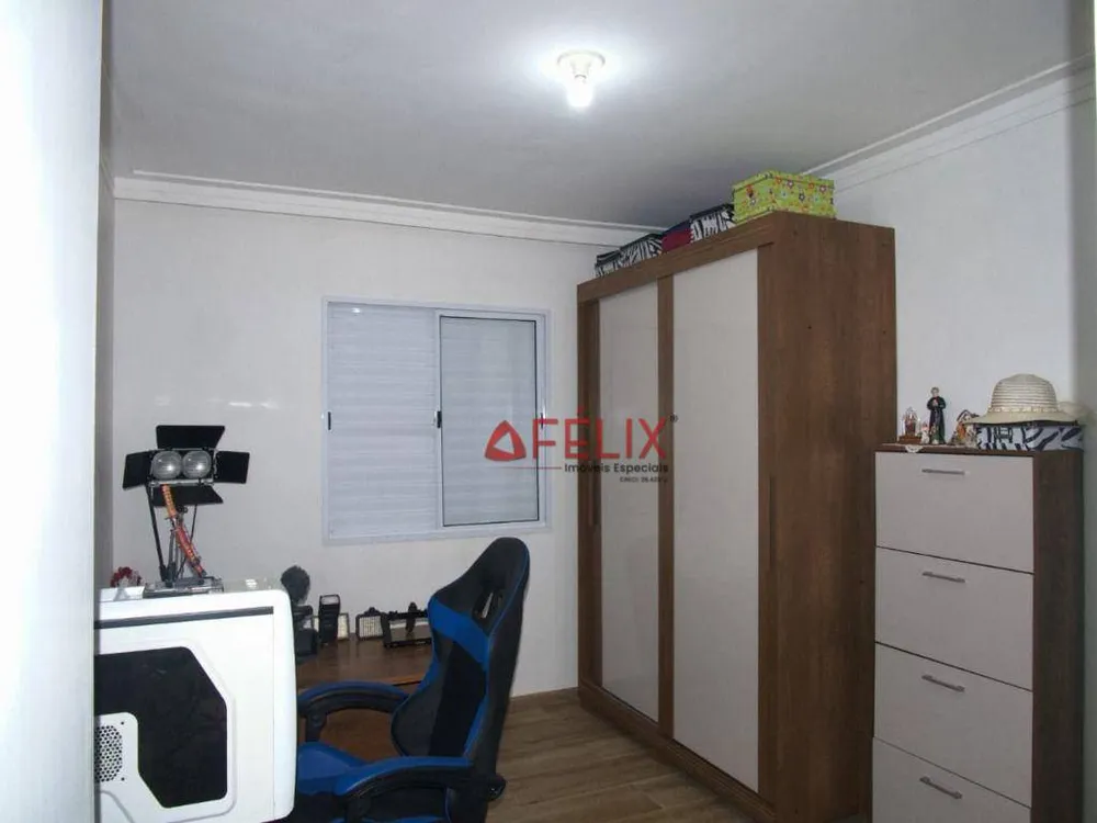 Apartamento, 2 quartos, 65 m² - Foto 12