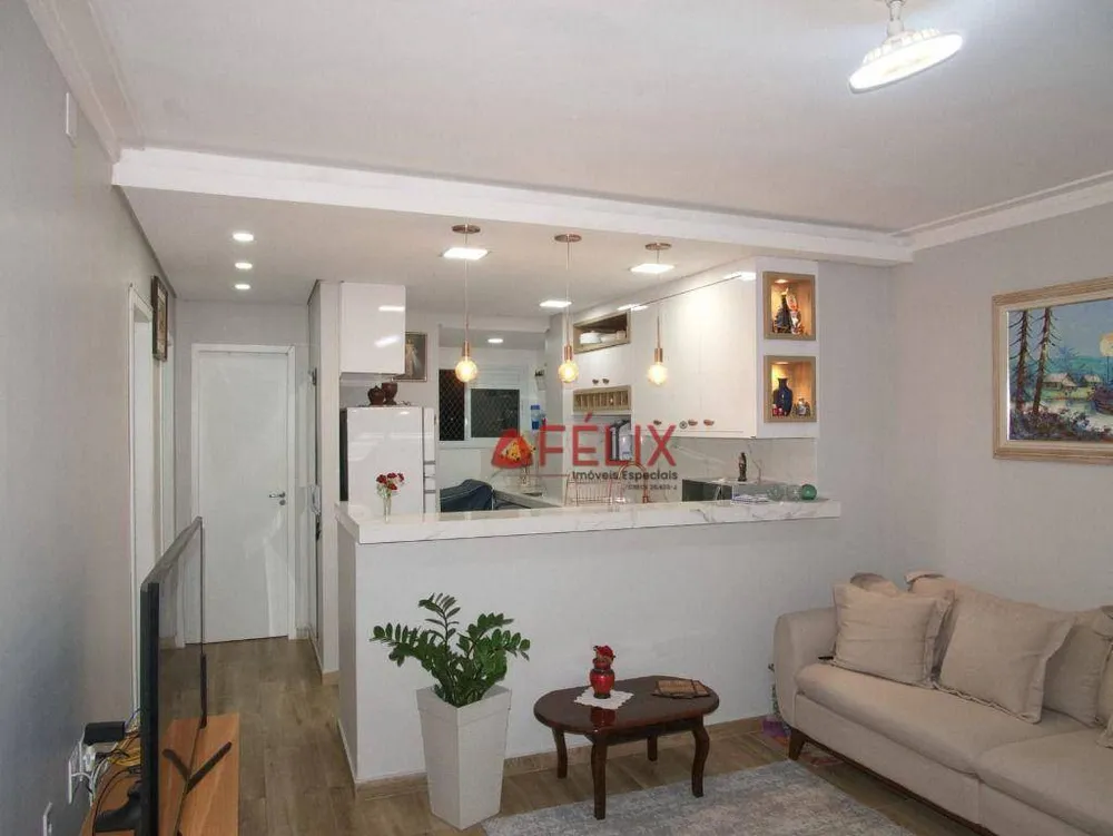 Apartamento, 2 quartos, 65 m² - Foto 1